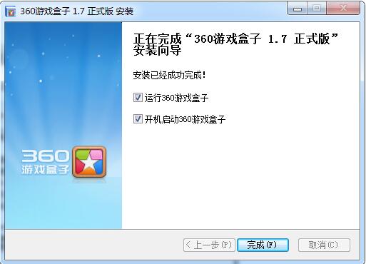 视频盒子放手机游戏可以投屏吗_可以放视频的手机游戏盒子_游戏盒子里的视频在哪