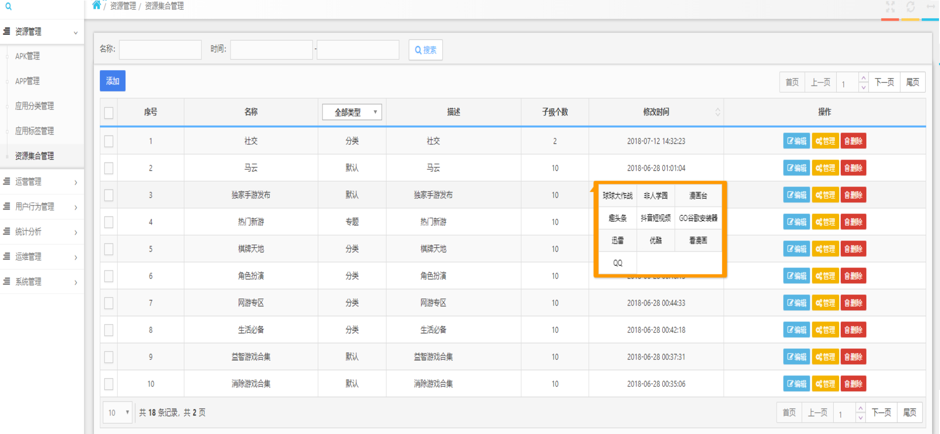 怎么让游戏玩的更顺畅手机-高配置、流畅运行，让你的游戏体验更