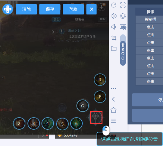 玩电脑软件手机游戏用什么系统_怎样用手机玩电脑游戏软件_玩电脑软件手机游戏用哪个好
