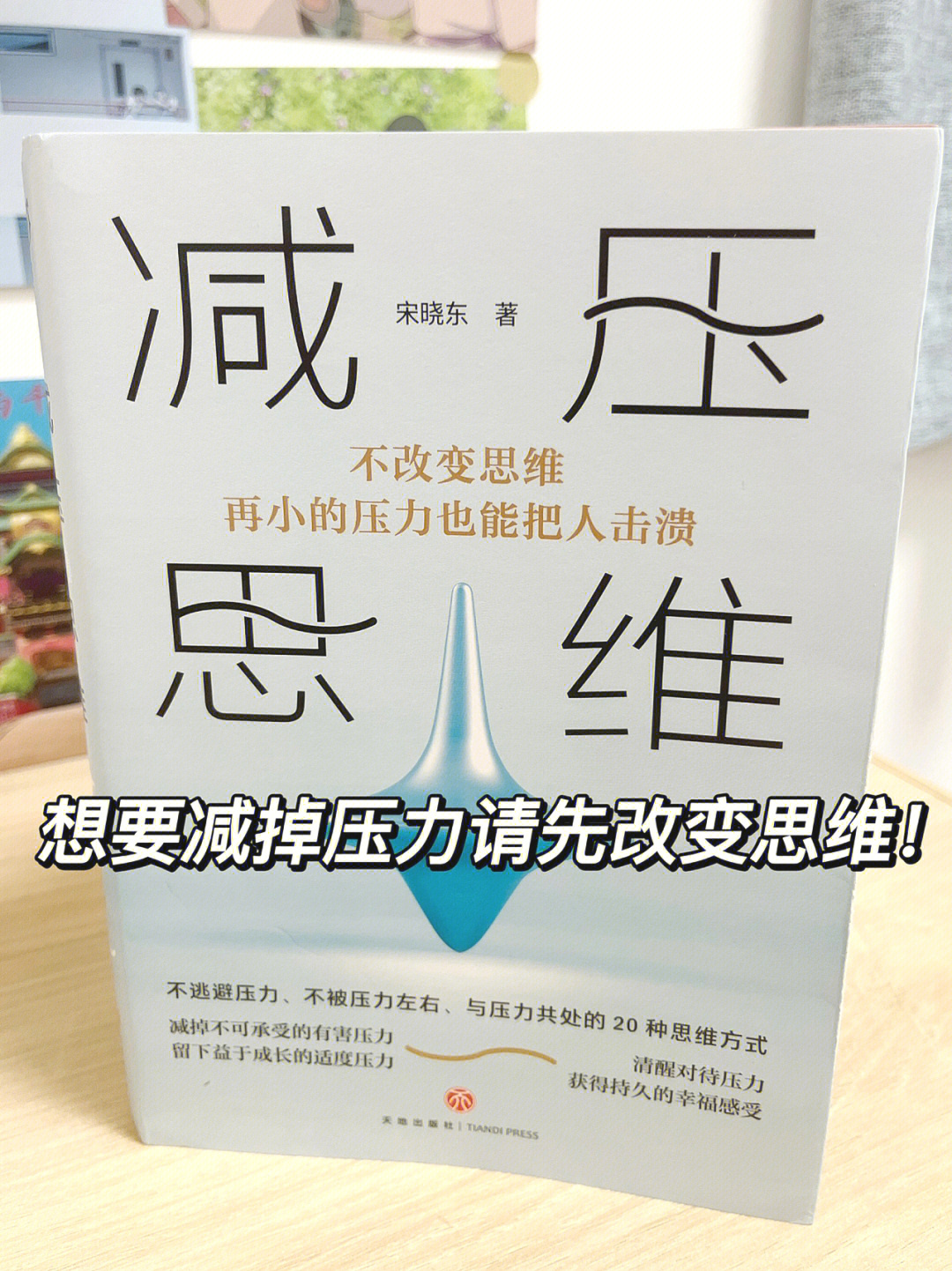 好玩的手机游戏可以加速_有游戏加速的手机_手机游戏可以加速的软件