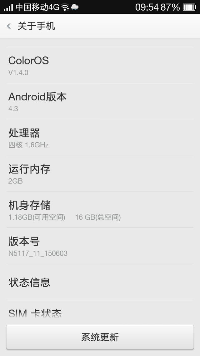 华为手机打游戏好卡怎么办_华为手机打游戏太卡了怎么办_烂几把华为手机打游戏太卡