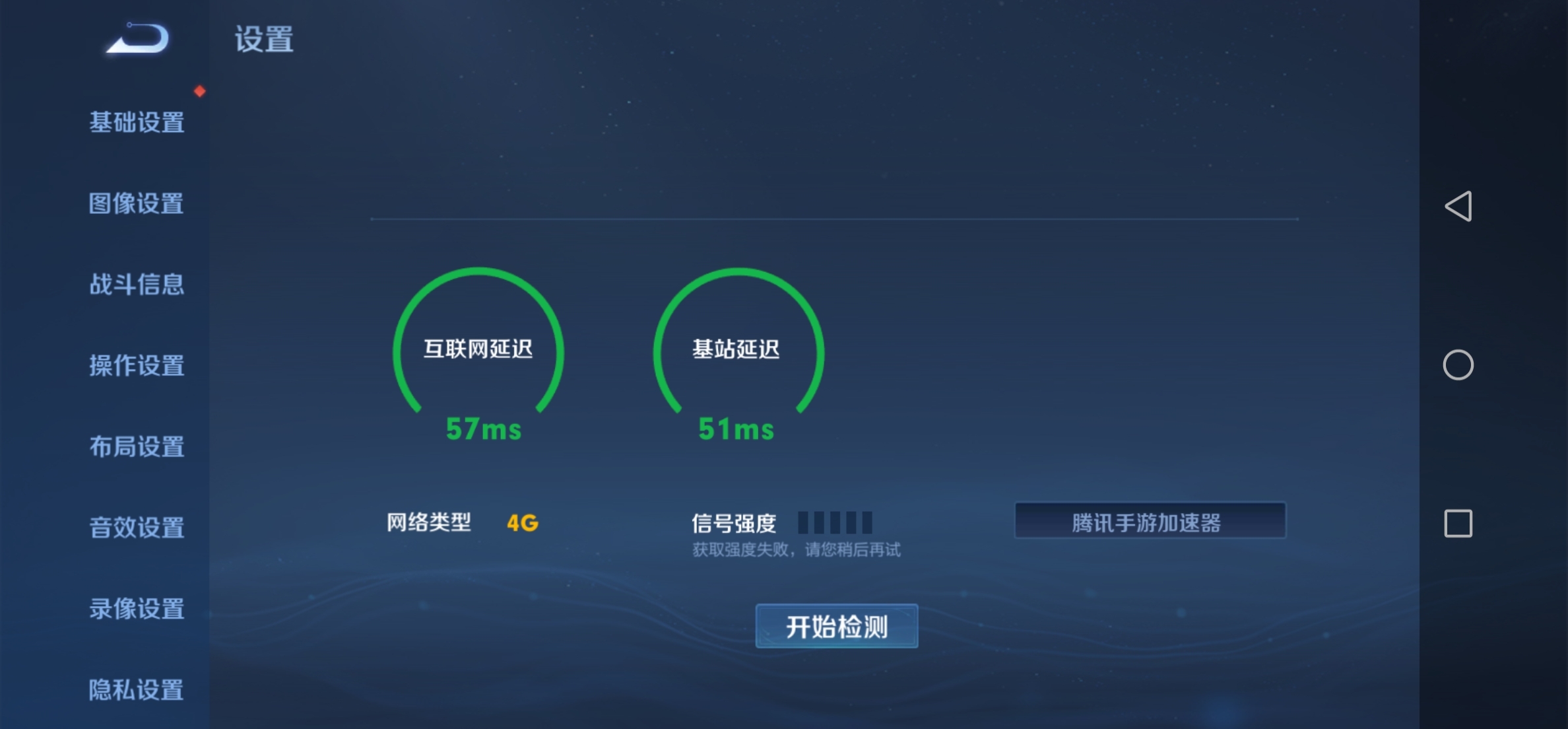华为手机打游戏太卡了怎么办_华为手机打游戏好卡怎么办_烂几把华为手机打游戏太卡