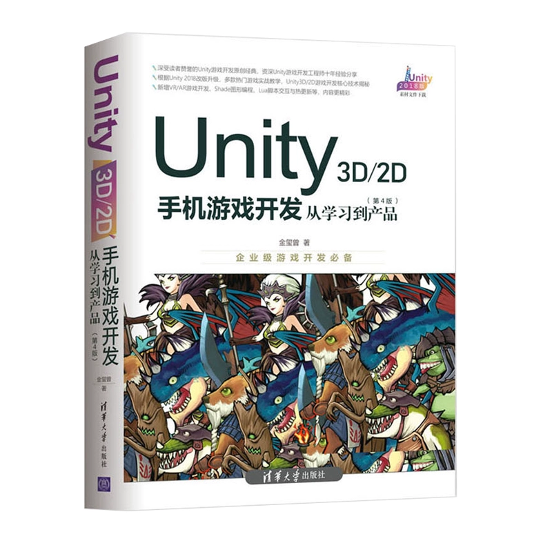 河南手机游戏开发价格多少_河南有什么游戏公司吗_河南游戏开发公司