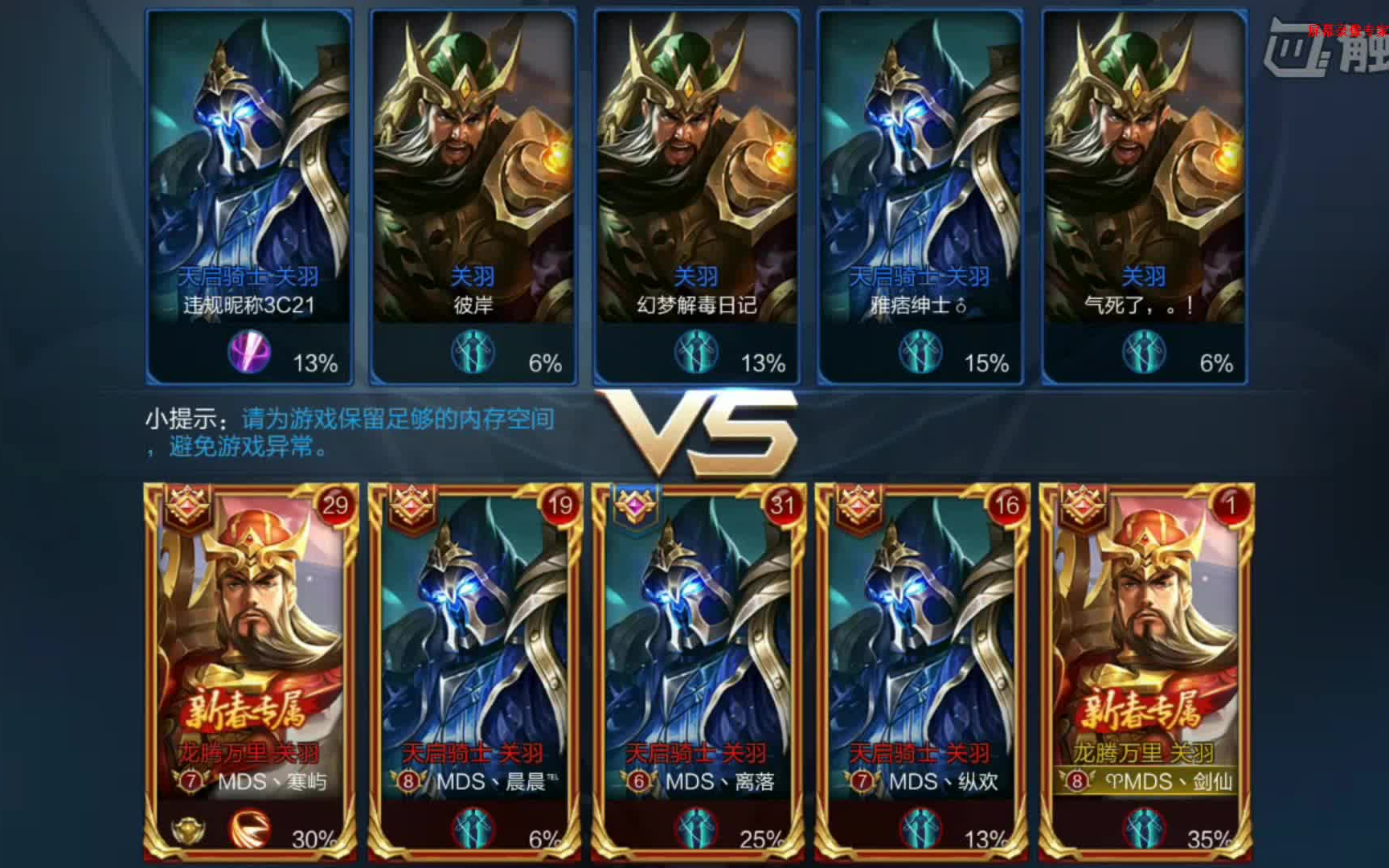 哪些游戏好玩手机版能联机_联机好玩的游戏手机版_好玩儿的联机游戏手机