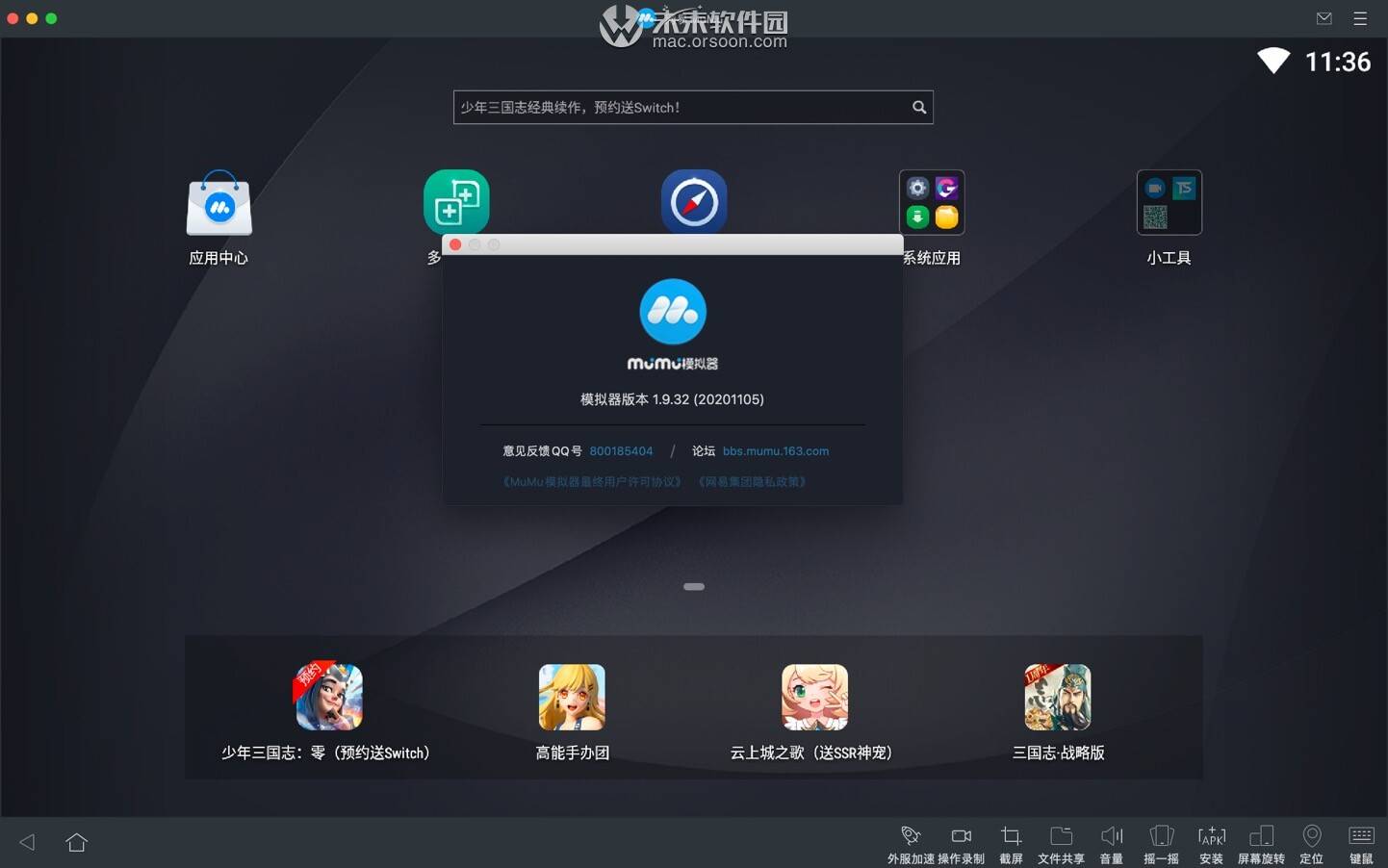 安卓手机玩什么游戏好玩_安卓手机玩游戏最好的一款_哪款安卓手机玩游戏好