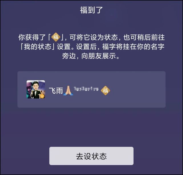 少女沉迷游戏_六年级孩子迷恋手机游戏_六年级女孩沉迷手机游戏