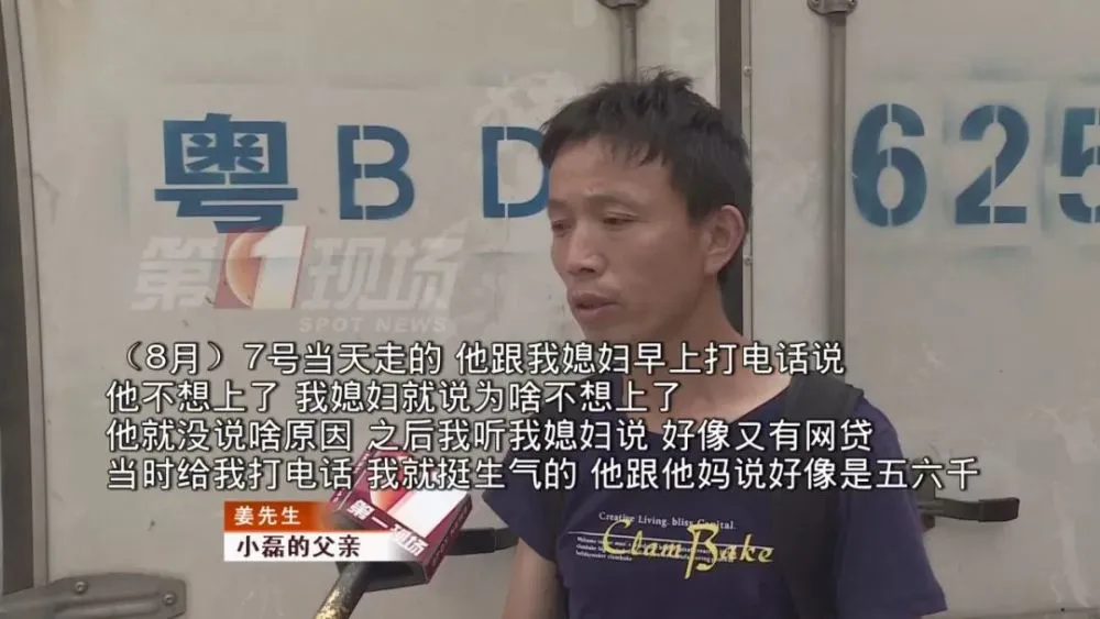 少女沉迷游戏_六年级孩子迷恋手机游戏_六年级女孩沉迷手机游戏