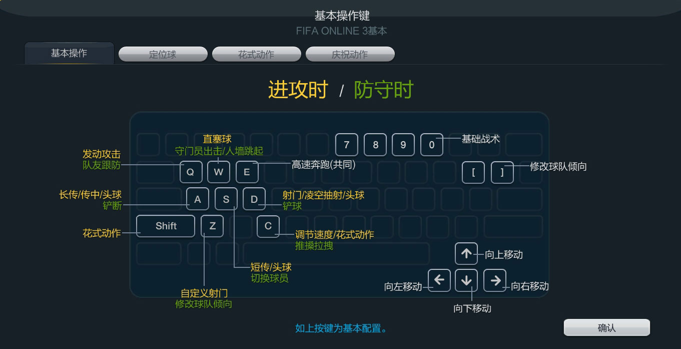 屏幕滑动退出_滑屏手机怎么退出游戏状态_滑屏退出状态手机游戏还在吗