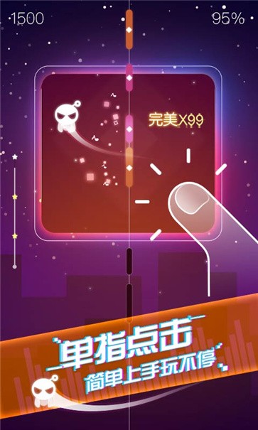 玩软件手机能够游戏的软件_能玩手机游戏的软件_能够自己玩的手机游戏软件