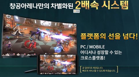 红手机游戏：独钟冒险挑战