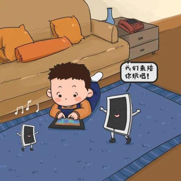 孩子玩手机游戏如何疏导_孩子用手机玩游戏的危害_孩子提出玩手机游戏怎么办