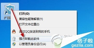 怎么解除手机游戏广告视频_视频解除广告手机游戏怎么弄_消除视频广告的软件