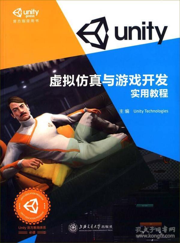 每周游戏推荐_连续开一周手机游戏_手机连续打游戏使用能用多久