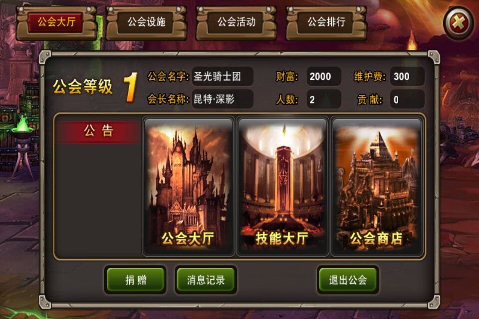 好玩游戏手机版_好玩自由游戏手机游戏下载_好玩的手游下载app