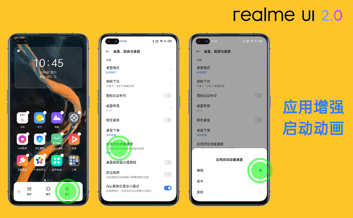 重制手机游戏会怎么样_重制手机游戏还能玩吗_怎么重制游戏手机
