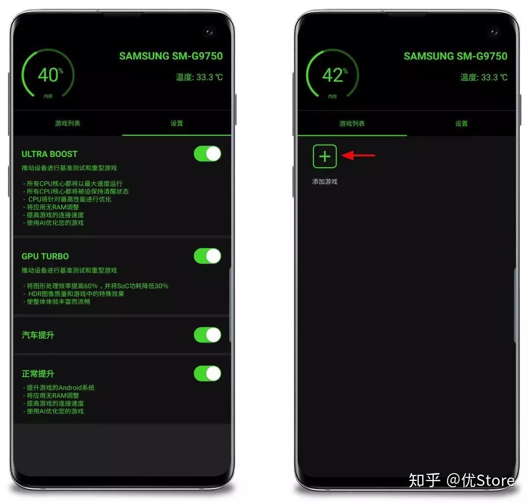重制手机游戏会怎么样_怎么重制游戏手机_重制手机游戏还能玩吗