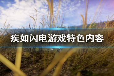 联机模拟器手机版_模拟手机游戏联机版_联机模拟版手机游戏有哪些