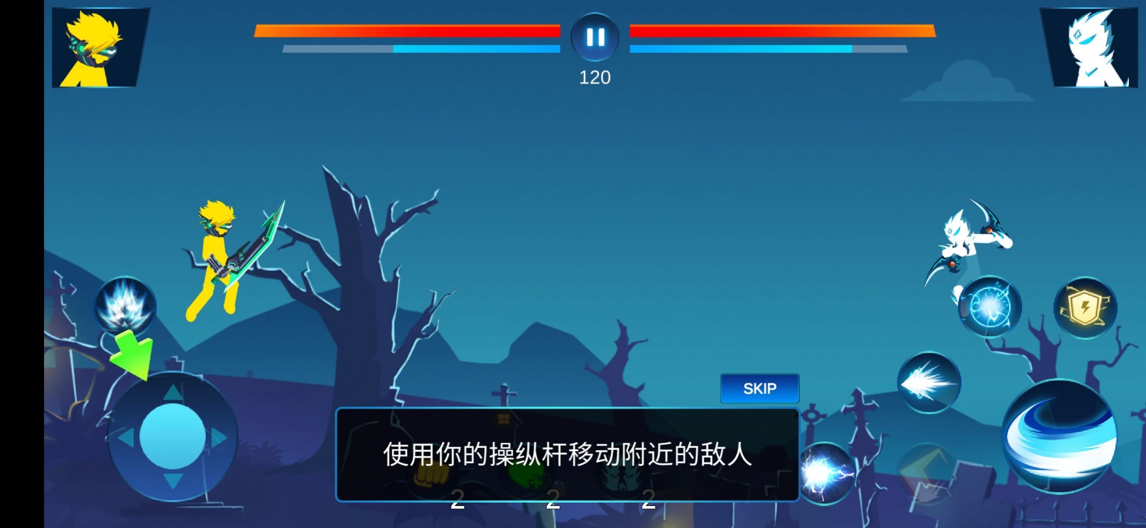 两人手机对战游戏_两人对战手机小游戏_对战两人手机游戏有哪些