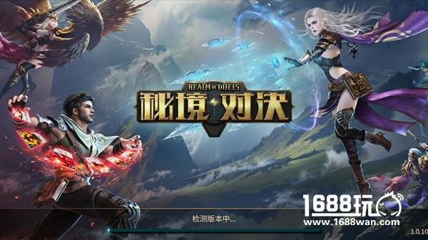 对战两人手机游戏有哪些_两人对战手机小游戏_两人手机对战游戏