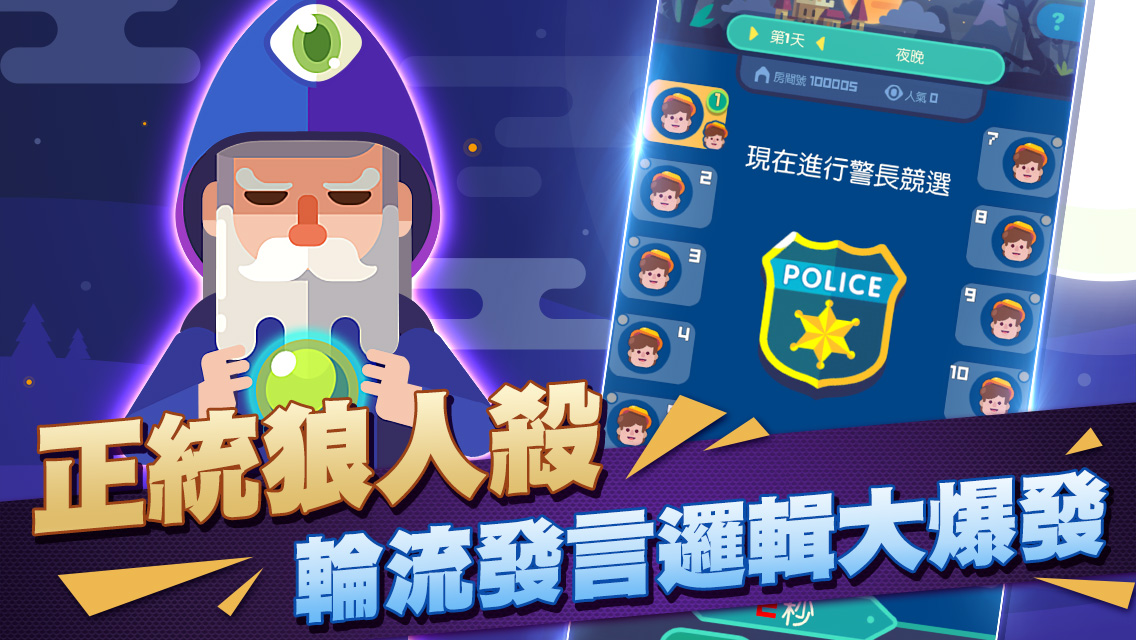 记牌器安卓版_记牌器手机游戏_记牌器apk