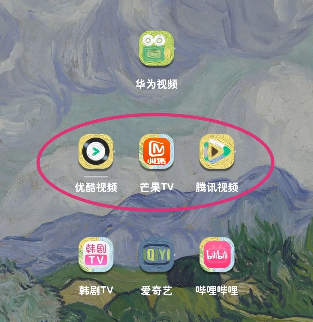 华为视频应用下载_华为手机游戏全部视频下载_华为视频下载app