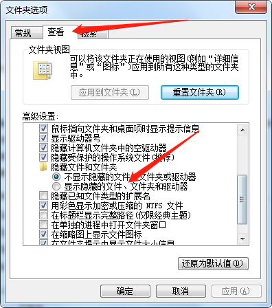 没卡怎么在手机上隐藏游戏_隐藏游戏不被发现_手机没有隐藏功能怎么隐藏游戏