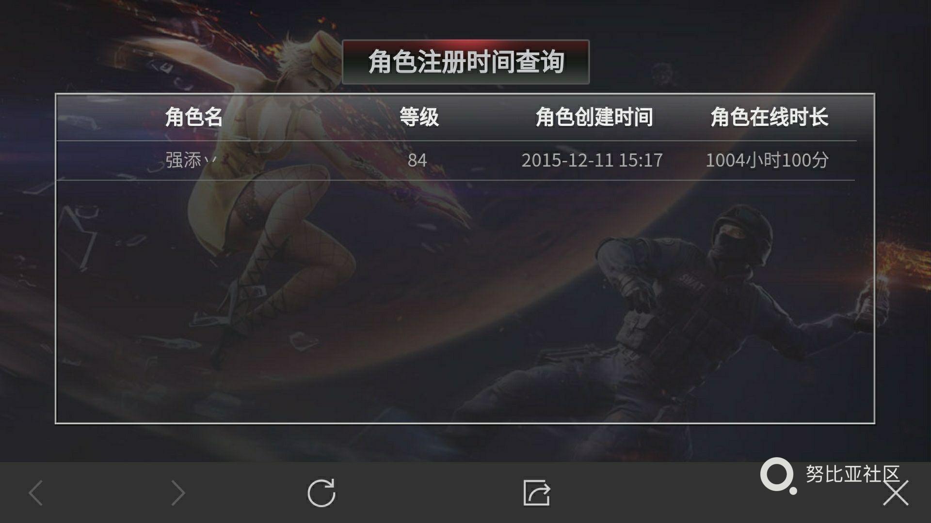 红魔游戏手机官网_红魔游戏手机是什么牌子_红魔手机的游戏中心叫什么