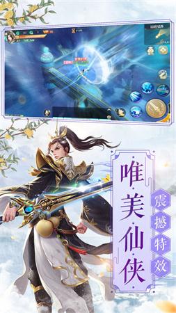 魅族游戏大全_魅族手机的仙侠游戏在哪里_魅族游戏中心手机版