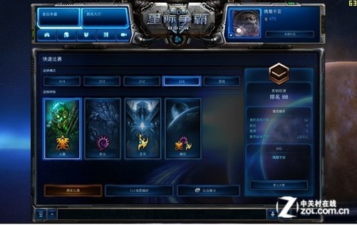 联想游戏app_联想游戏手机_联想手机游戏平台