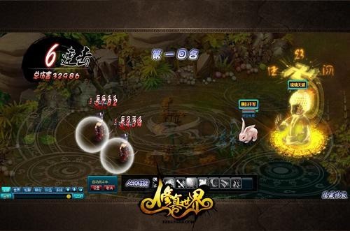 光宇游戏手机乾坤锁_乾坤锁最新版本下载_光宇乾坤锁最新版
