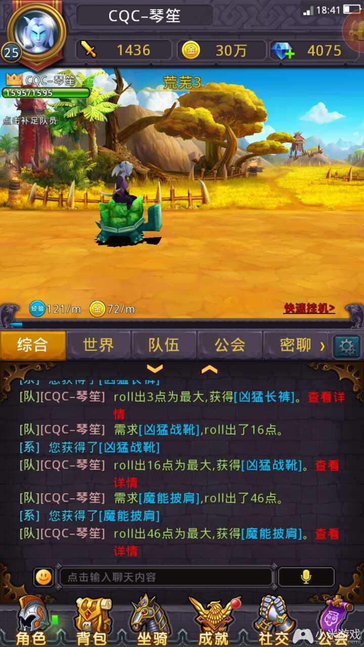 可以自己造车手机游戏_好玩的造车游戏_造车的手机游戏