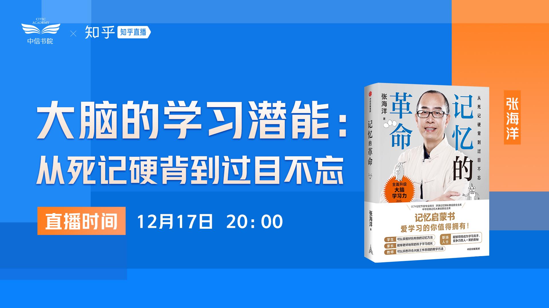 梦见看手机上的游戏直播_梦见手机里游戏怎么也退出来_梦到手机打游戏