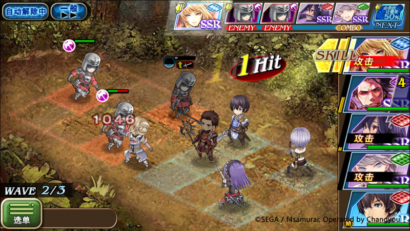 老手机游戏魔法骑士传奇_骑士魔法中文版_魔法骑士传说
