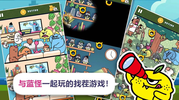 好玩的手机运营游戏_运营类手机游戏推荐_运营类手机游戏