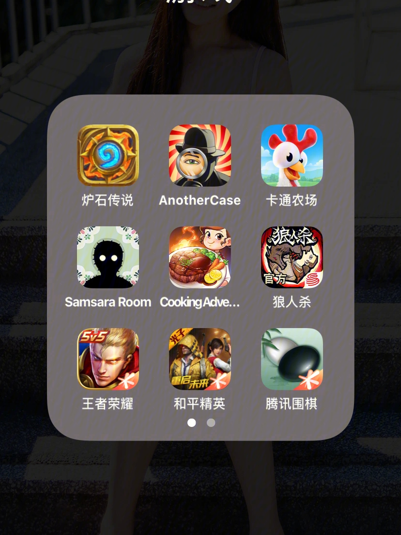 游戏竞技app_竞技游戏在线玩_竞技游戏手机下载免费游戏