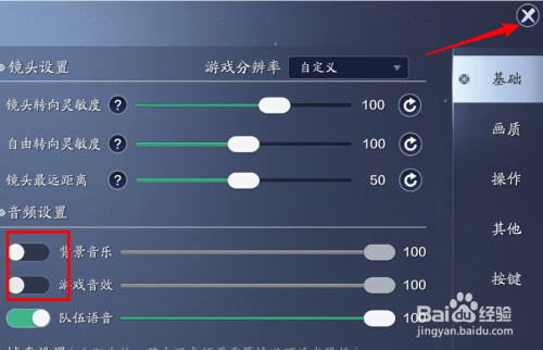 开放型大型手机游戏下载_开放型游戏手机版_大型开放式手机游戏