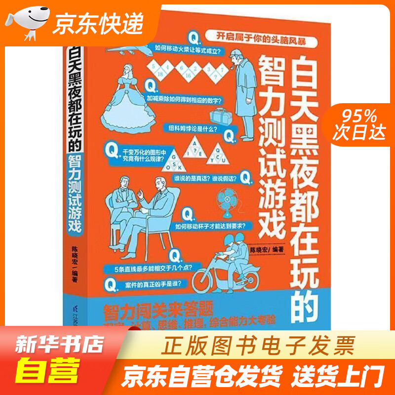 还没有手机的世界游戏_没游戏的智能手机_没有手机的世界