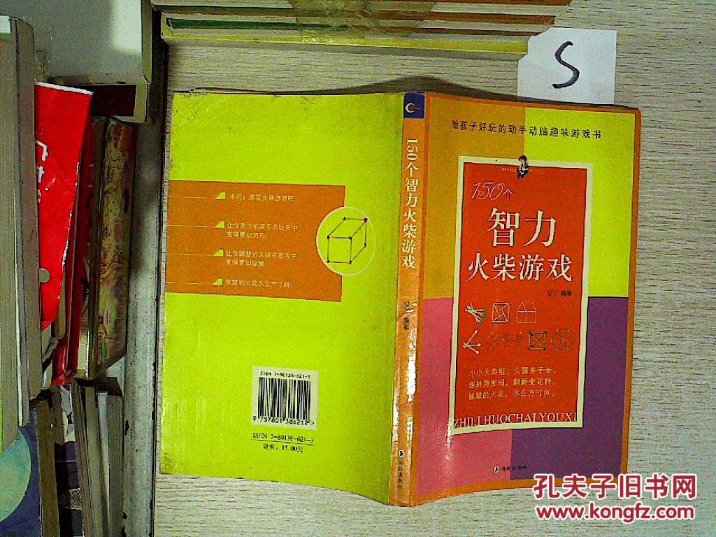 没游戏的智能手机_没有手机的世界_还没有手机的世界游戏