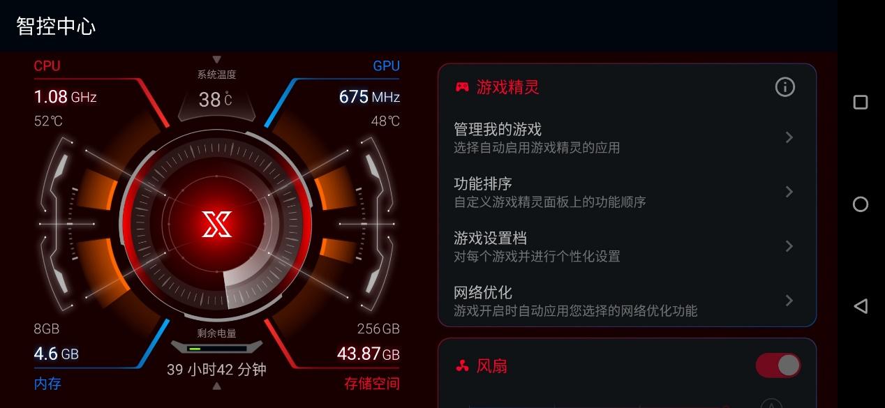 男男游戏手机_手机游戏推荐男生2020_男生必玩的十部手机游戏
