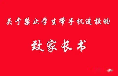 端口禁止意思手机游戏怎么解决_禁止手机游戏端口什么意思_端口禁止的作用