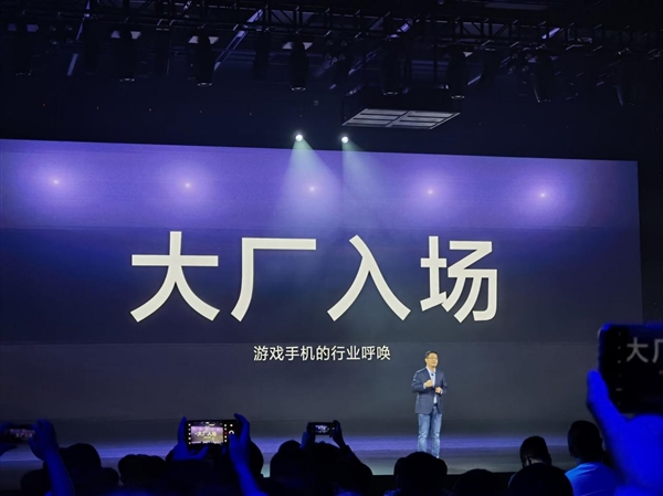 红米7手机游戏测试代码_红米测试指令_redmi手机测试代码