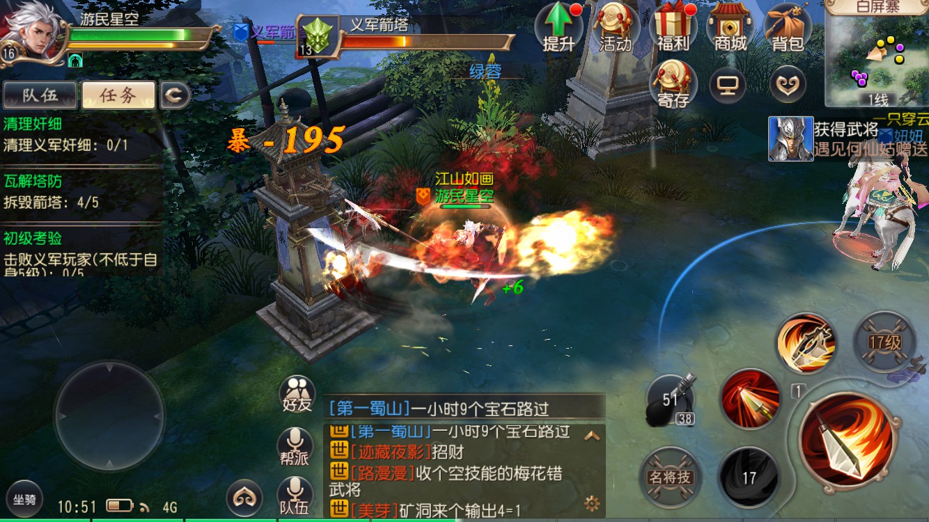 能玩大唐无双的手机游戏_大唐无双手游对手机要求_大唐无双怎么用手机玩