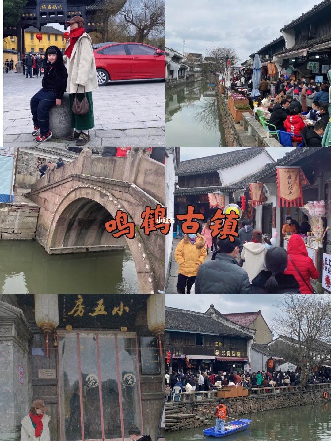 古镇探秘游戏_旅游古镇游戏_行走古镇手机游戏