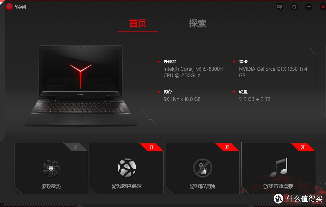 实测联想手机游戏时间怎么设置_联想游戏手机实测时间_联想手机玩游戏怎么样