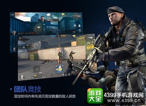 好玩手机游戏多人枪战手游_最好玩的手游枪战_好玩的手游枪战