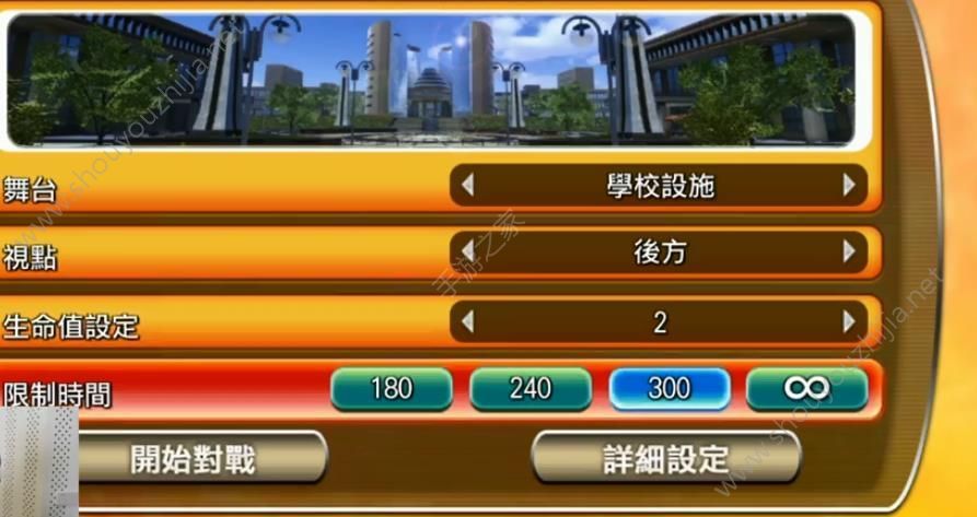 黑鲨2手机算不算安卓游戏_算安卓手机游戏黑鲨手机吗_黑鲨手机算安卓吗