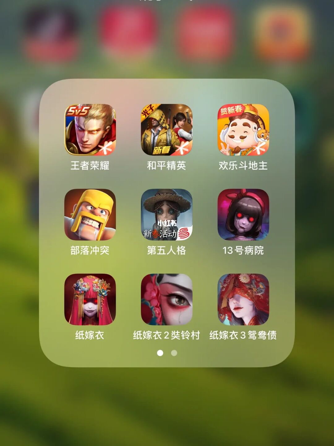 可以带动手机上网的游戏_上网能玩_网游能用手机玩吗