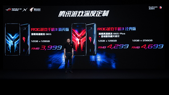 联想出的游戏手机_联想游戏手机评测_联想游戏手机销量