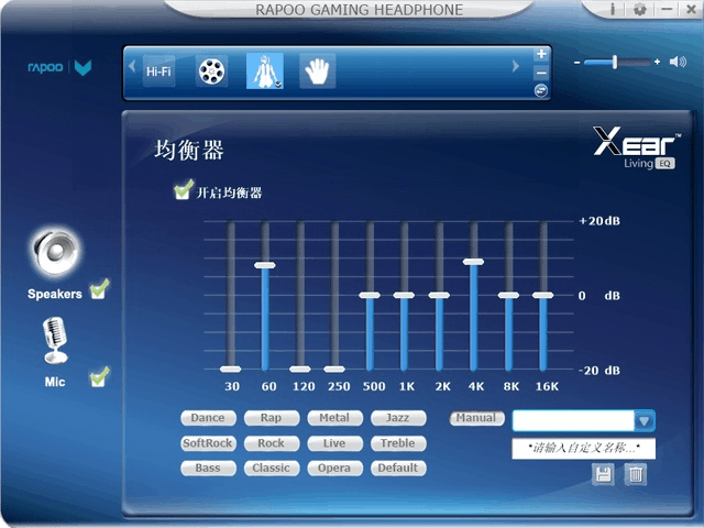 摩根游戏手机铃声_摩根游戏解说一好看视频_摩根游戏日常