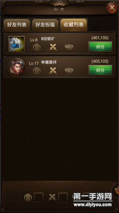 可以同屏玩的手机游戏_玩手机游戏可以投屏吗_手机玩游戏对屏幕有影响吗